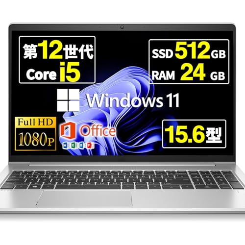 �y�����ςݕi�z �m�[�g�p�\�R�� Probook 450 G9 15.6�C���` Core i5-1235U ��12���� Windows11 Office 2021���� Wi-Fi type-C �J���� �t��HD 2023�N�� (SSD:512GB ������:2