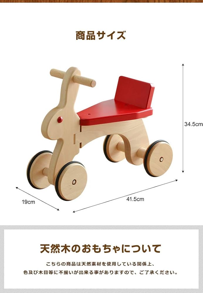 最終値下げ☆ウッドトイ　木のおもちゃセット　計10点 最終値下げ☆ウッドトイ 木のおもちゃセット 計10点 おしゃれな