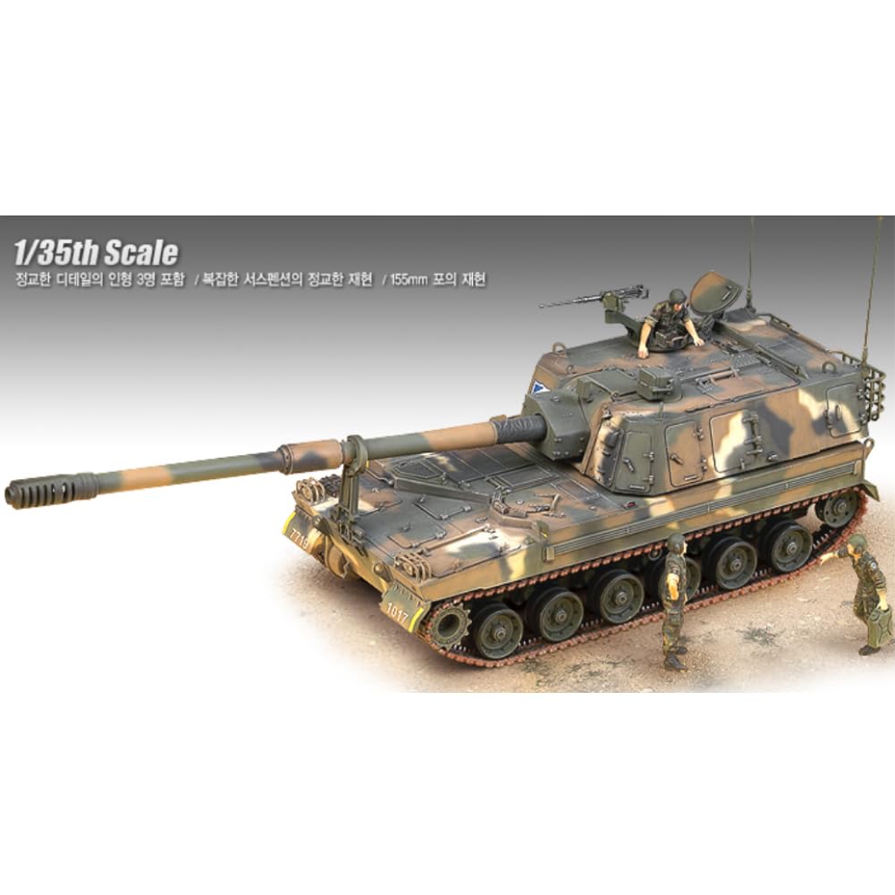 アカデミー 1/35 K9 雷鳴 完成品 自走砲 戦車 模型 プラモデル 韓国