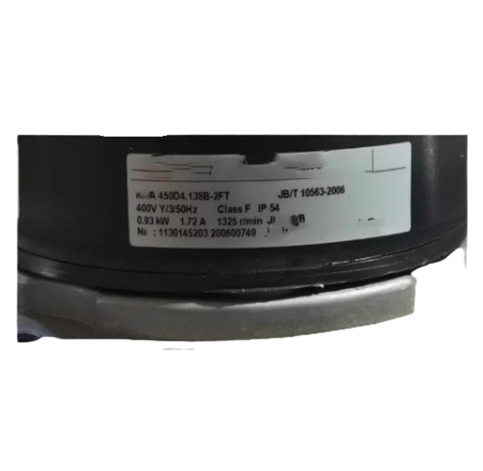 UITGVDQAT Inverter Fan RHA450D4.138B-2FT