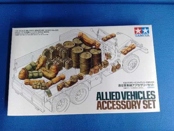 Amazon | プラモデル タミヤ 連合軍車輛アクセサリーセット 1/35