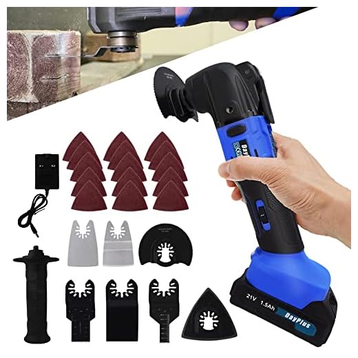 21V Cordless Oscillating Multi-Tool Kit