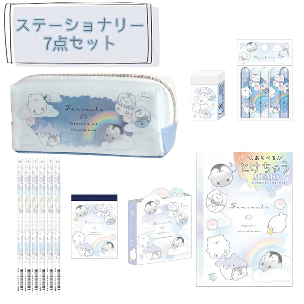 Amazon.co.jp: クラックス 7点 文房具セット 女の子 ふぁにまる