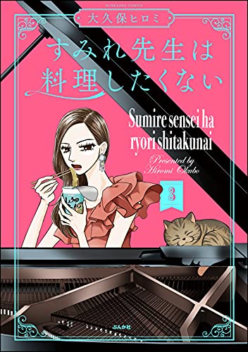 18 23日の新刊 ブルーピリオド 11 終末のワルキューレ 12 フラジャイル 病理医岸京一郎の所見 21 宇宙兄弟 40 ほか多数 きんどう