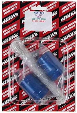 Amazon アグラス Agras バーエンド 外径f35 ワンピースタイプ ブルー Gsx1400 Z 300 377 000b 車 バイク 車 バイク