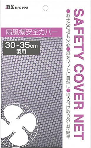 }NT[d@ @Jo[ 30~35cm Hp pXep[v 3 TbƂԂ邾ŎtOK