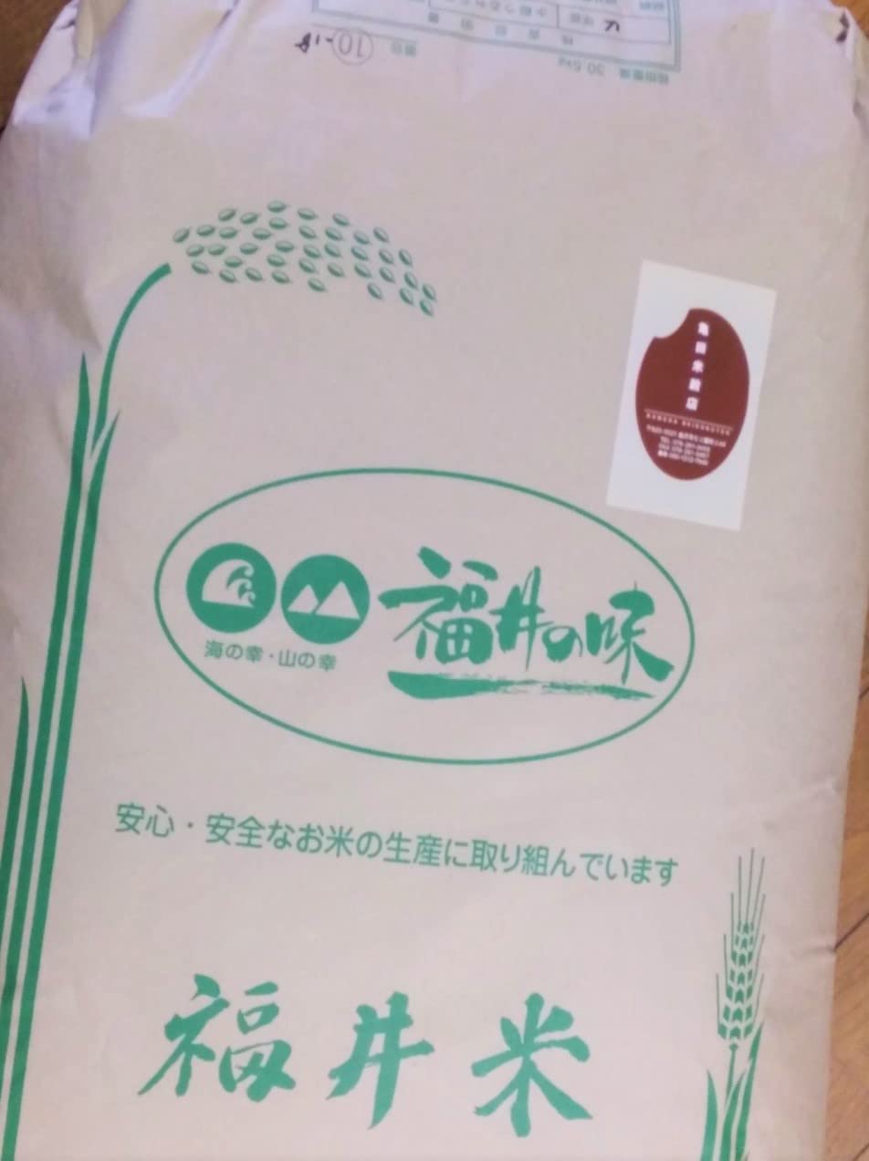 令和7年度福井米 玄米　いちほまれ　30kg Amazon.co.jp: いちほまれ 玄米30㎏ 福井県産 いちほまれ 令和7年産
