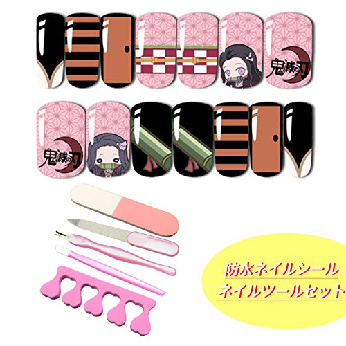 ネイル シール メーカー その他のおもちゃの人気商品 通販 価格比較 価格 Com