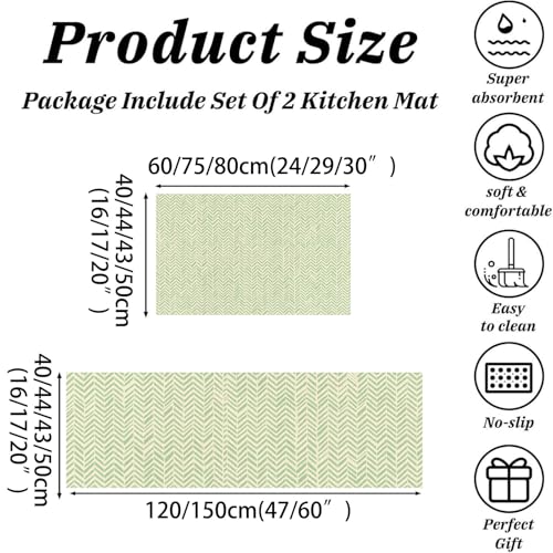 Tapis de cuisine antidérapant et lavable à motif géométrique rétro - 3