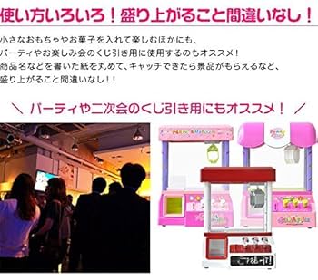 アミューズメント品　まとめ売り　男の子向けおもちゃセット　全9点セット 71-PwirBTRL._UF350,350_QL50_.jpg