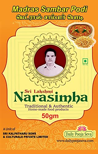 Sri Lakshmi Narasimha Sambar Podi | Spicy Sambar Powder | Seasoning Mix | Tamil Cuisine Flavoring | Authentic | mouth watering | South Indian HomeMade | Traditional Madras Sambar Podi (50 Gram) Pack Of 10 (B09B95SKK7) Amazon Price History, Amazon Price Tracker