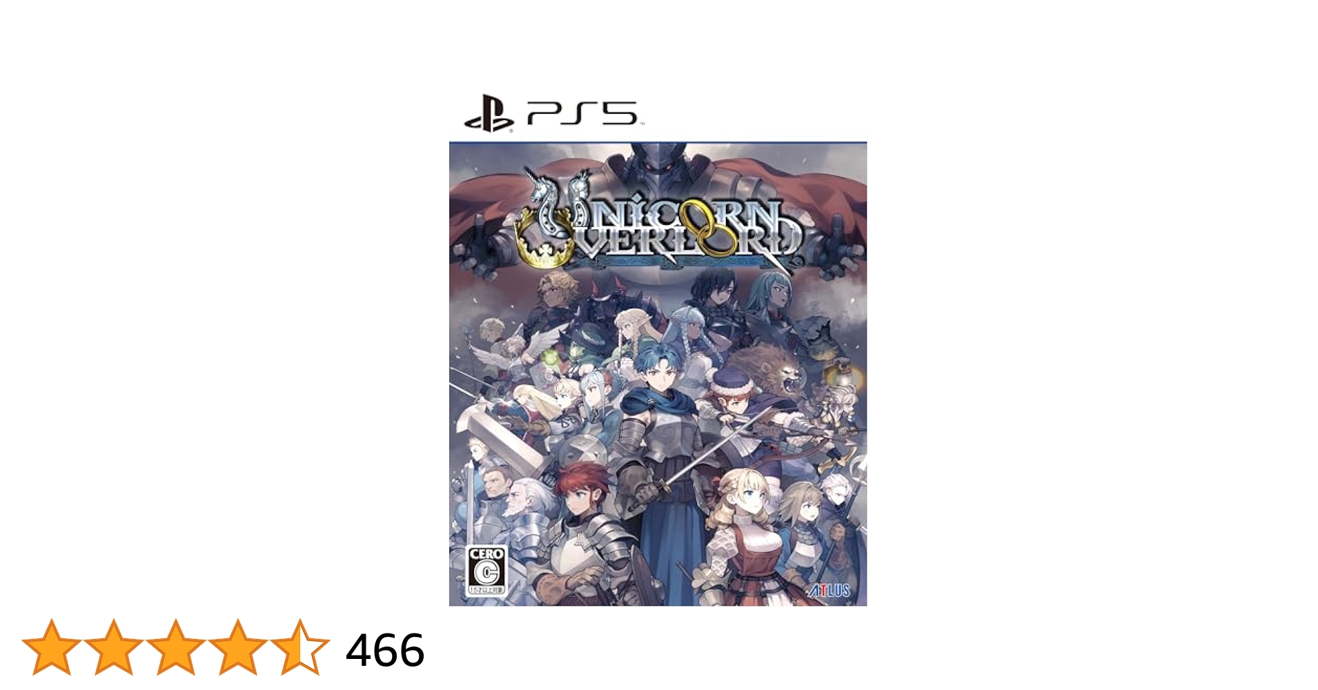 PS5 ユニコーンオーバーロード 通常版 ユニコーンオーバーロード PS4&PS5