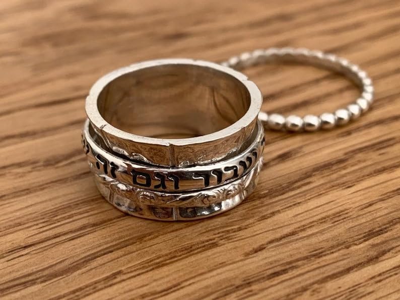 גם זה יעבור "Gam Zeh Ya'avor" (This Shell Pass Too), King Solomon’s Ring, Sterling Silver Judaica Ring, Jewish Wedding Ring for Wome