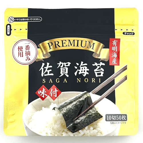 TC ̂ LC ̂ v~A 1050 ×1 (50) Zbg Y LCY ꌧY ꌧLC E Vm I󏭓 pbƂ؂Ǝ| LȈԓEݎgp `bNt Mtg