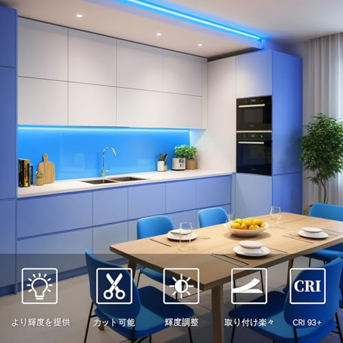 Image of iNextStation 16.4FT Bule COB LED Strip Lights No DC12V Plug Only LED Strips | 1600LEDS CRI 93+ LED Light Strip, 8mm Width LED Tape Lights, LED Lights for Home, Bedroom, Cabinet, Home DIY Lighting Decor