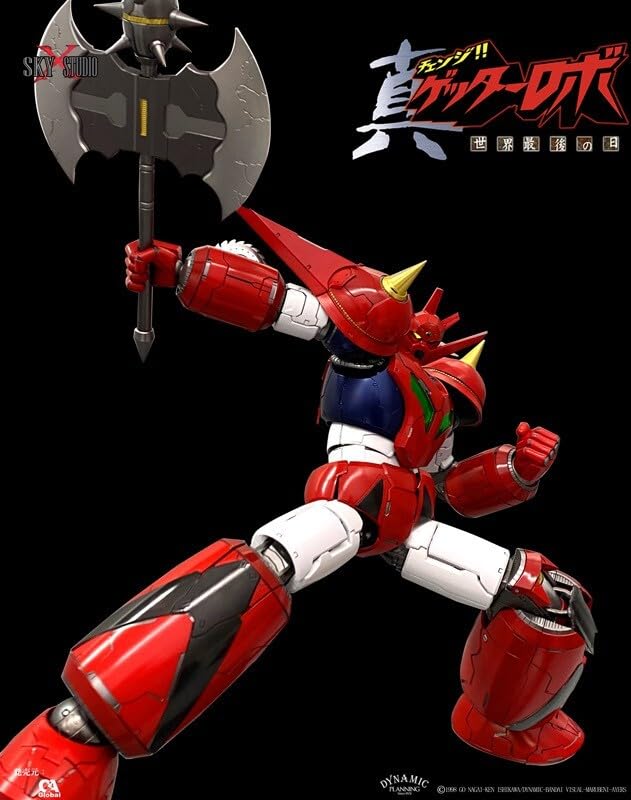 Amazon | SKY X STUDIO 真ゲッターロボ 世界最後の日 GETTER DRAGON 真