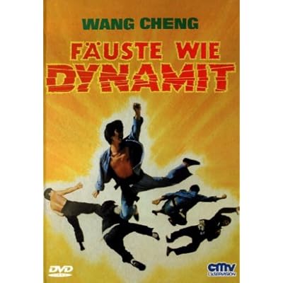 Wang Cheng - F&auml;uste wie Dynamit