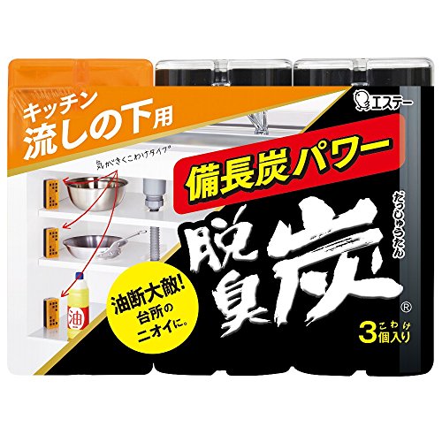 �E�L�Y ���킯 �L�b�`���E�����̉��p 55g×3��
