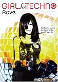 Girls of Techno: Rave [DVD]