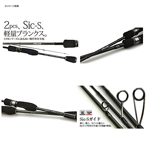 ティクト EXR-77S-Sis アジングロッド Amazon | TICT(ティクト) SRAM EXR-77S-Sis. | ティクト(TICT