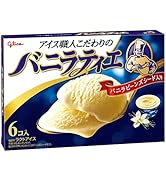 アイスの実‼️ Amazon.co.jp: [冷凍] アイスの実 アソート 84ml×24個 江崎