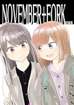 Amazon Co Jp 無料コミック Kindleストア Amazon Co Jp 無料コミック Kindleストア
