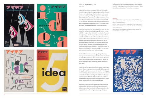 Fracture: Japanese Graphic Design 1875-1975 | Anthologie et catalogue de design
