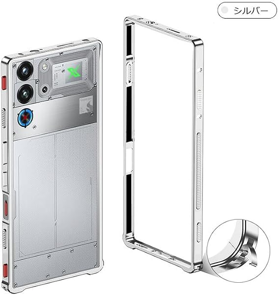 For REDMAGIC 11 Pro Bumper Case Aluminum Bumper Case/Cover Cool Nubia Red Magic 11 Pro Black