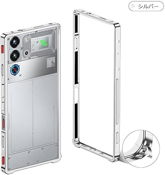 For REDMAGIC 11 Pro Bumper Case Aluminum Bumper Case/Cover Cool Nubia Red Magic 11 Pro Black