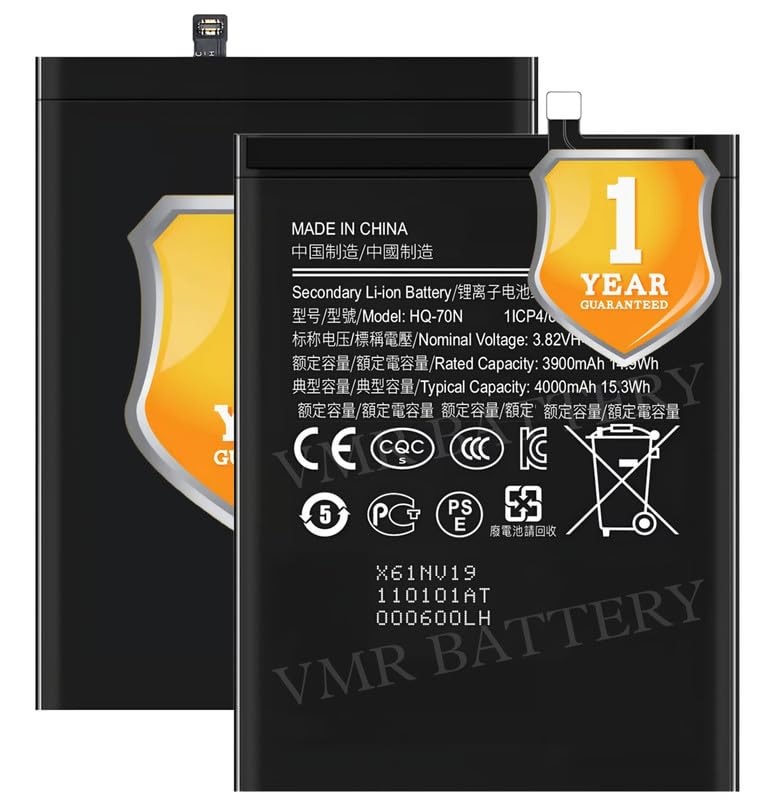 Image of Original HQ-70N Battery Compatible for Samsung Galaxy A11 (SM-A115F) - (4000mAh) - 1 Year Warranty K7