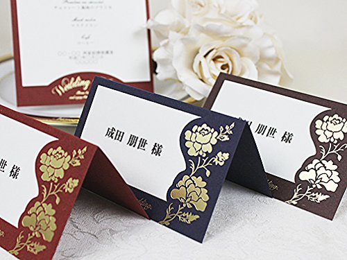 ロージー 席札 12部セット 印刷なし 手作り キット ペーパーアイテム 結婚式 披露宴 ウエディング ローズ (ボルドー)