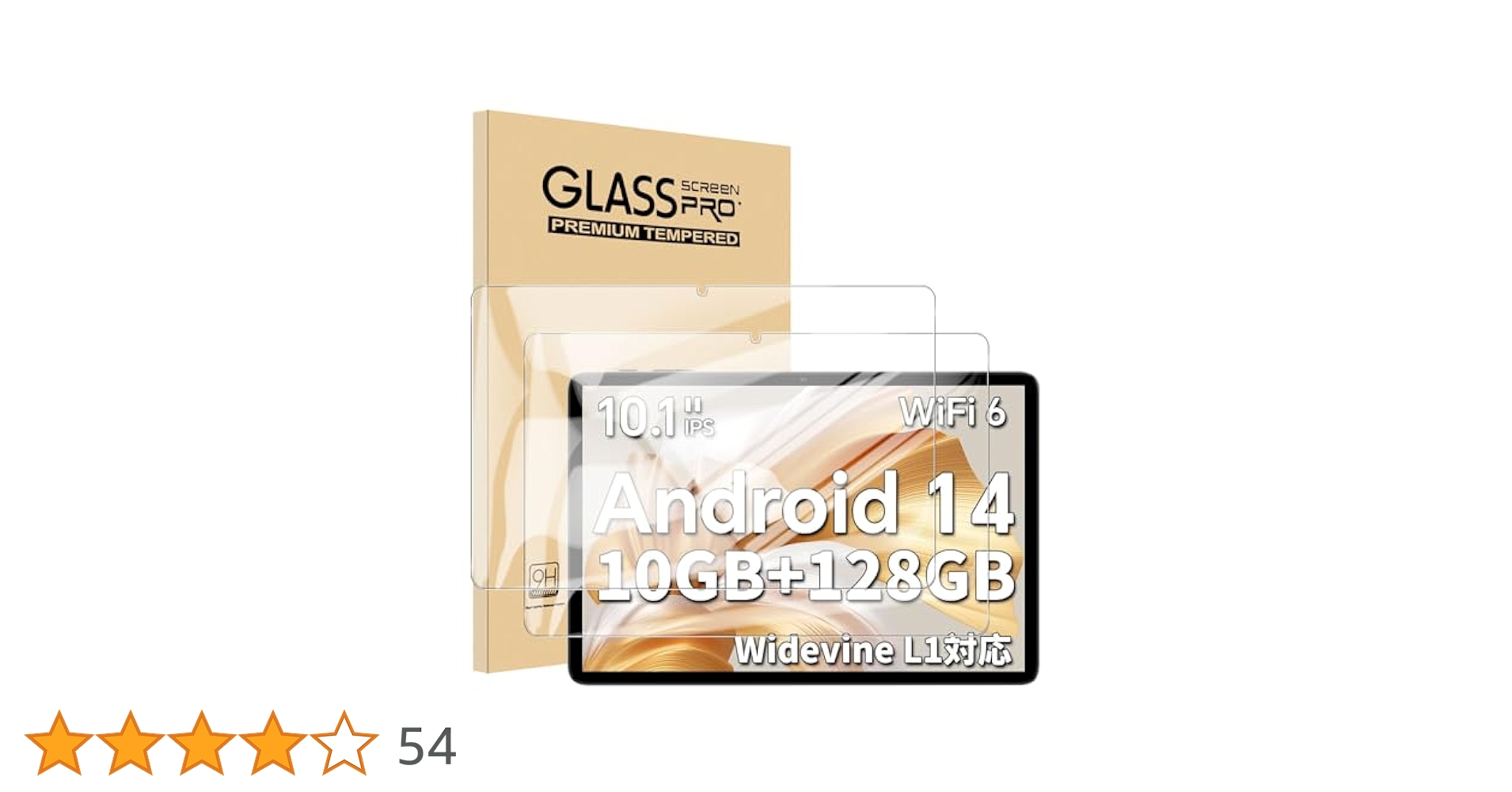 Amazon.co.jp: For Teclast P30T/P30/M50S ガラスフィルム(2枚