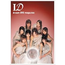 ID dream DVD magazine