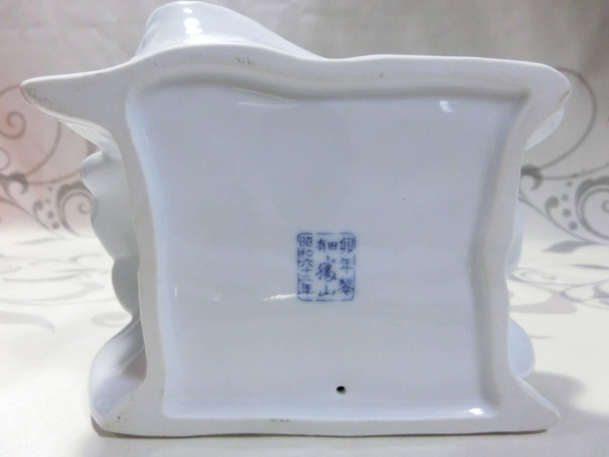 【美品】箕面焼　松田箕山作　干支　十二支　兎　卯　置物 美品】箕面焼 松田箕山作 干支 十二支 兎 卯 置物 美品】箕面焼