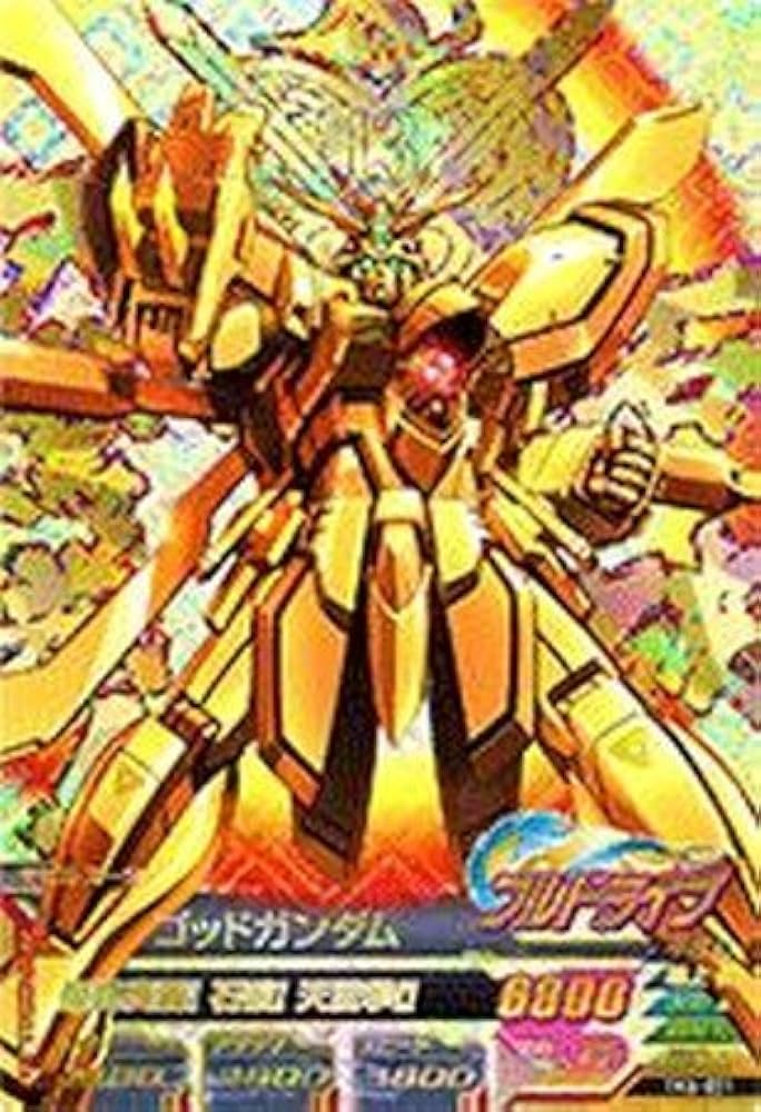 Amazon.co.jp: 【シングルカード】鉄血6弾)ゴッドガンダム
