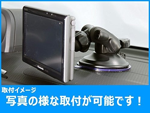 Amazon | CN-GL320D 対応 スタンド ジェル吸盤取付タイプ 【ゴリラナビ
