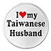 A&T Designs I love my Taiwanese Husband 3