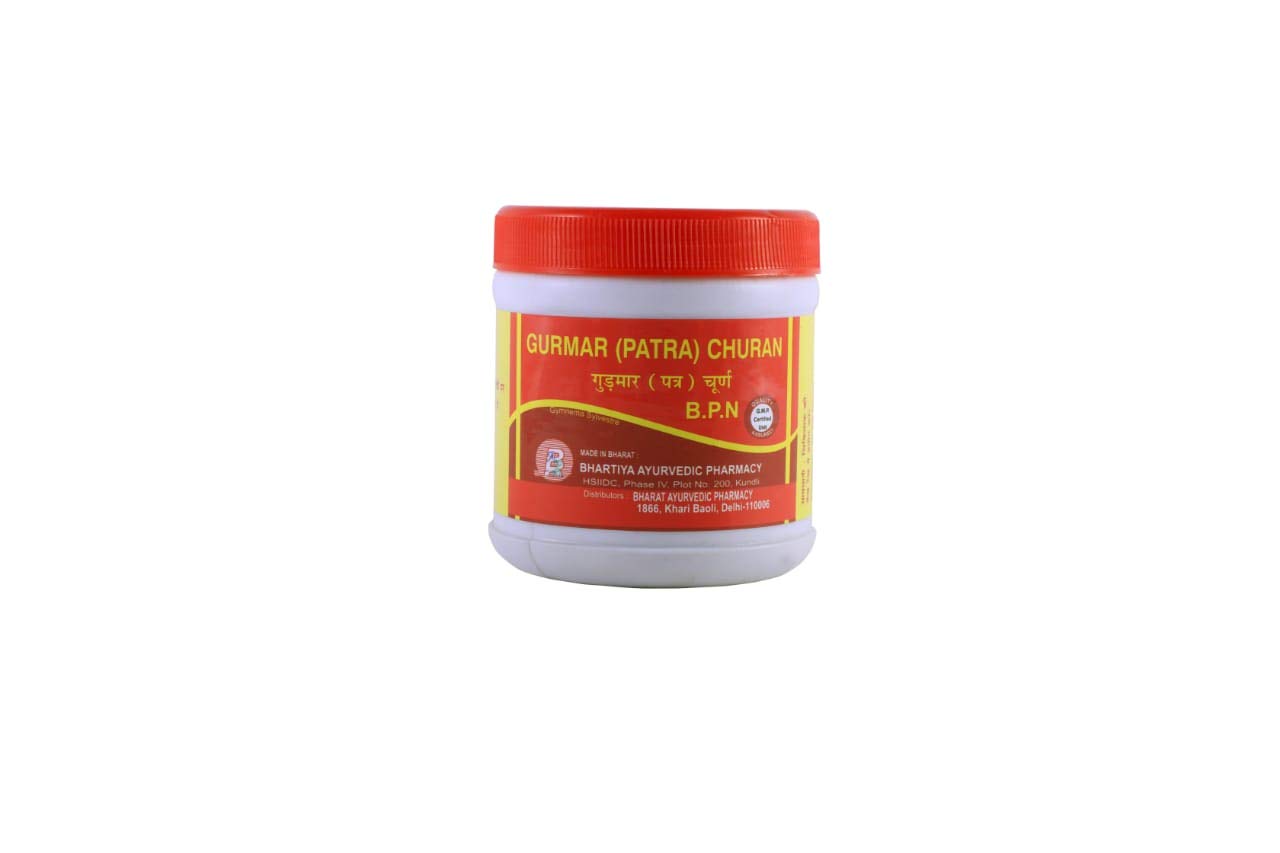 Bhartiya Ayurvedic Pharmacy Gurmar (Patra) Churan/powder- 100 GRM - 4 PCS [ 400 GRMS ]