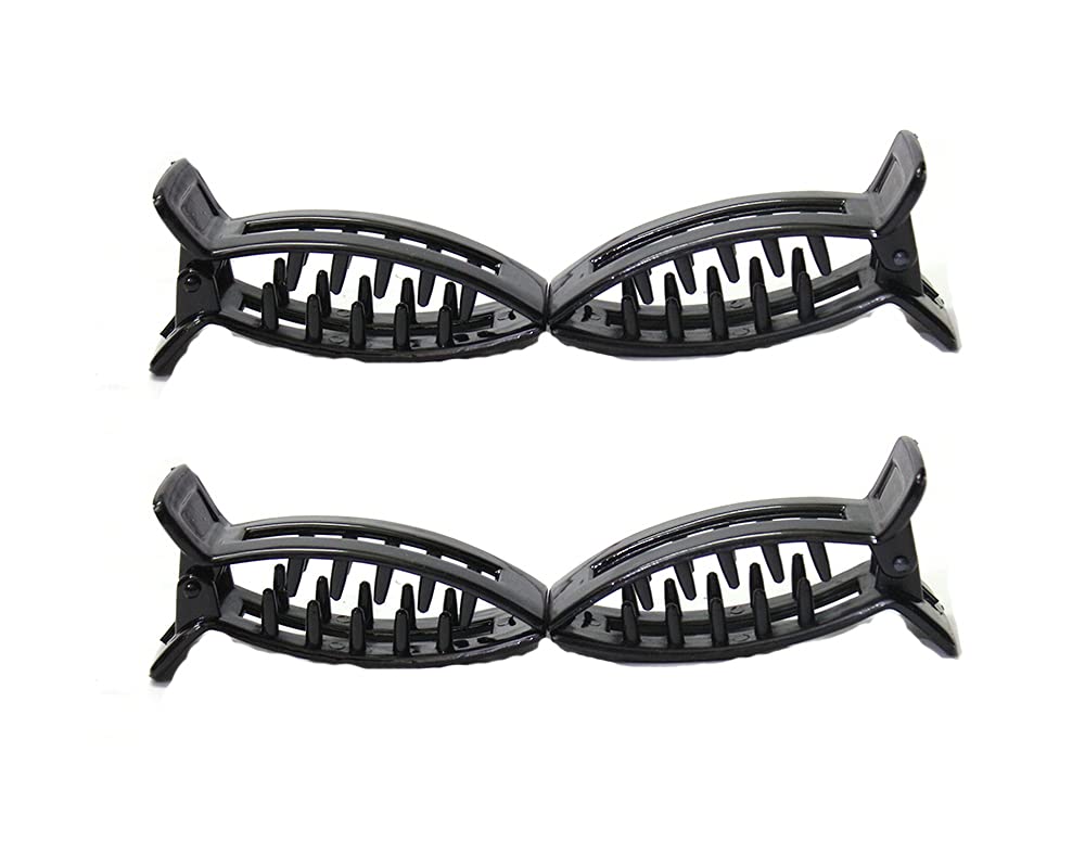 Kalaneet Black Set of 4 pcs Banana Hair Clip for Women and Girls (B09BN5VHYZ) Amazon Price History, Amazon Price Tracker