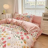 Amazon｜[tqqem] 掛け布団カバー シングル 3点セット かわいい 姫風
