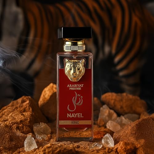 Image of Arabiyat Nayel King Eau de Parfum 70ml - Luxury Arabic Perfume for Men, Bold Oriental Spicy Fragrance,
