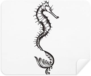 Hippocampus Marine Life Black Illustration Cleaning Cloth Screen Cleaner 2pcs Suede Fabric