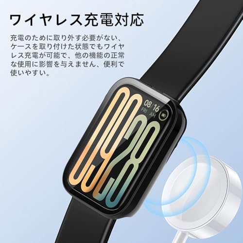 Image of For Xiaomi Smart Band 9 Por Case, Lightweight, PC + Tempered Glass, Protective Case for Xiaomi Mi Band 9 Pro, 9H Hardness, Easy Installation, All-in-One Piece Protection, Anti-Scratch,
