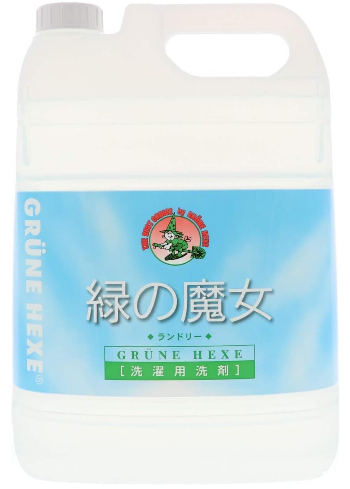 【Amazon.co.jp限定】【業務用】緑の魔女ランドリー(洗濯用洗剤)業務用…