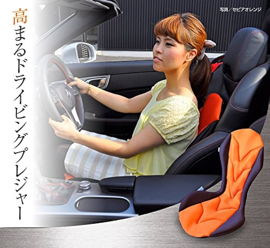 Mission Praise GTアルティメイトドライブ　クッション シート　黒 楽天市場】Mission Praiseドライブ専用 GTアルティメイト 長距離