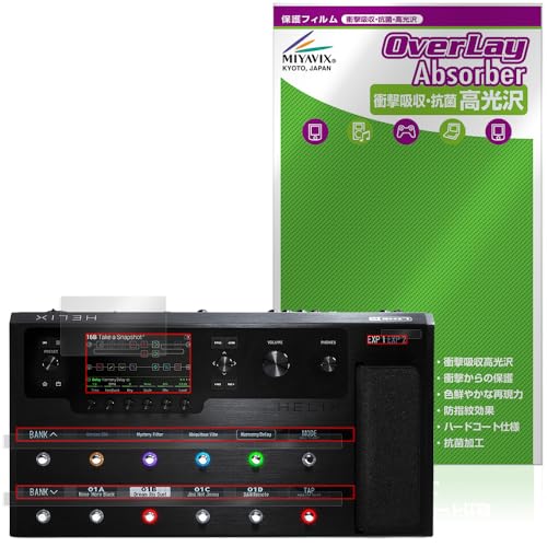 ~rbNX LINE6 Helix Floor Ή ی tB Ռz  R hw hCA {