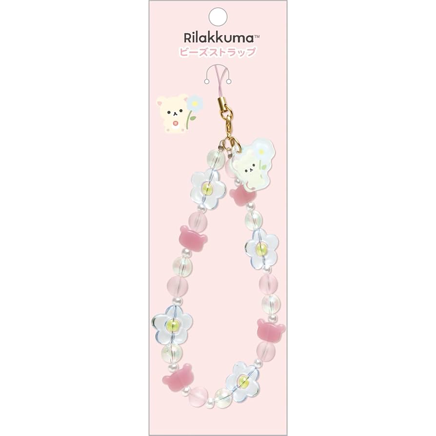 コリラックマLove 楽天市場】リラックマ ぬいぐるみ コリラックマ NEW BASIC