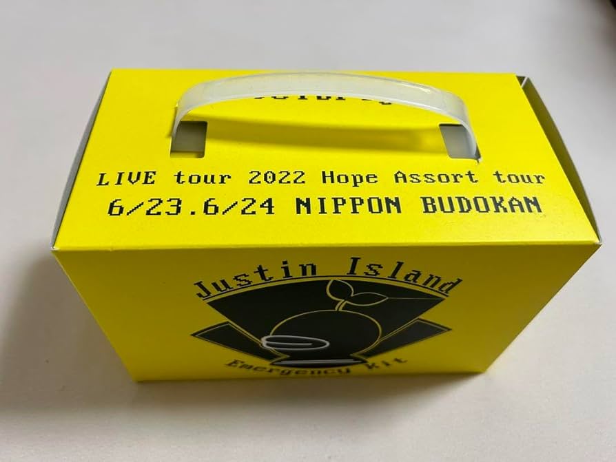 Amazon.co.jp: Novelbright ジャスティンアイランド席 特典