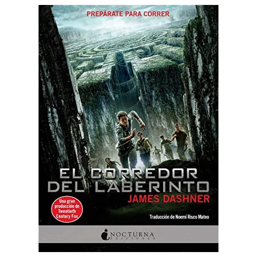 El corredor del laberinto (Literatura Mágica)