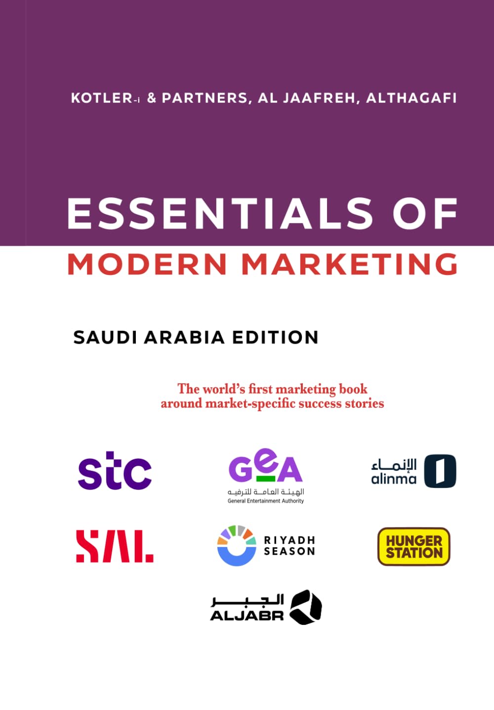 Essentials of Modern Marketing, Saudi Arabia Edition